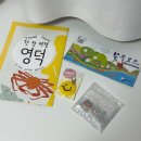 비쥬공방&네일
