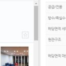 영통아이파크 이미지