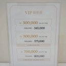 에이치뮤즈
