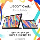 (주)코지산업 이미지