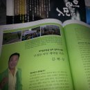 일하는멋