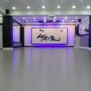 충호태권도장 네이버블로그