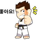 계명대 태권도장 이미지