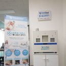 황간보건지소 이미지