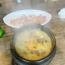 황제호프 이미지