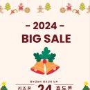 예스대리점