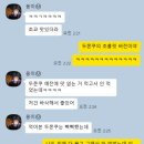 (주)오늘의선물 | 답례품 추천 "김보람 초콜릿" 야르한 식감의 헤이즐 두바이 초콜릿 선물 후기