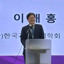 한국동양문화교육원 이미지