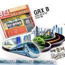 명진부동산중개사사무소 이미지