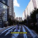 (주)주성마트 - 진천군 | (주)주성마트