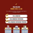 24시무인편의점 - 서구 건지로348번길 26 | 24시무인편의점