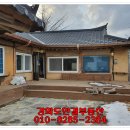 선원면-5 이미지