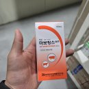 대성가축약품 이미지