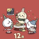 헬로바이 이미지