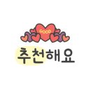 씨앤디(C&D) 이미지