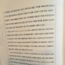 애니카랜드 현풍점 네이버블로그