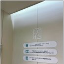 아삭플란트치과의원 이미지