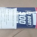 SKY모터스 이미지