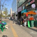 싹쓰리 아이스크림할인점 이미지