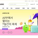 영글로벌 이미지