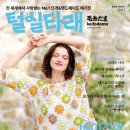 타래디자인 네이버블로그