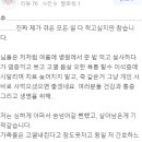 좋은아침외과의원 이미지