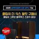 성동마트 이미지
