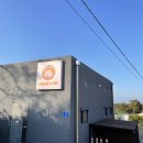 댕댕이꺼 이미지