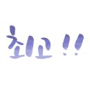 거성부동산 이미지