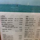 오누노네 이미지