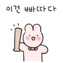 퍼피랜드애견카페 이미지