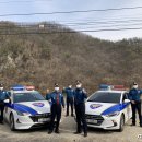 화서파출소 뉴스1