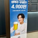 명륜진사갈비구월예술회관역점 이미지