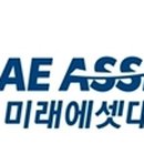 대우컨설팅 이미지