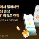 대영카서비스 - 부천시 원미구 계남로 258 | 대영카서비스