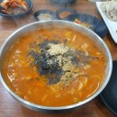 수연칼국수 이미지