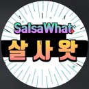 2026- 1월) 살사왓 왕초보 23기 무료수업 by.에콰도르&amp;스위티 (종강) 이미지