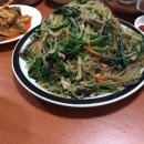 미호경로당 이미지