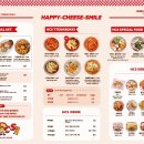 해피치즈스마일 - 포항시 북구 법원로 1 | 해피치즈스마일