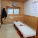 궁중식당 이미지