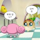 복희컬렉션 - 남동구 장도로 75 | 스웨덴 국립 미술관 컬렉션_새벽부터 황혼까지(From Dawn to Dusk) 방문 후기