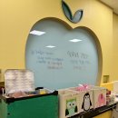 통합놀이 오감대장(11~17개월) | 포항 문화센터 토리토리 이마트 인덕점 알록달록 깃털 수업