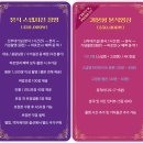 💍W06-1) 대전 가성비 본식 스냅&amp;DVD 골라보자. 라포르테 웨딩홀. 해든, 스냅스타, 로맨틱어썸