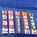 대전펜싱클럽