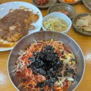 콩뿌리콩나물국밥시청점 이미지