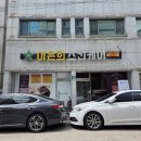 이은희에스테틱 - 서구 | 청주 용암동 피부관리 이은희스킨케어 여름철 두피관리 후기