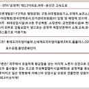 송림프라자타운 이미지