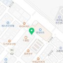 숯소푸줏간