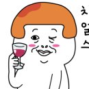 솔지에로펜션 이미지