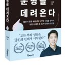 이하영